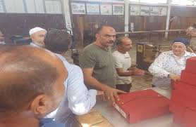 بوابة الأهرام - News update