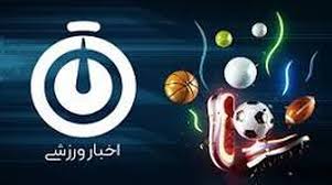 صف آرایی فوتسالیست‌های پردیس مقابل رقبا از دوم مرداد