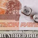 БИЗНЕС Online — Новости Казани - News update