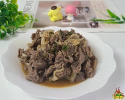 류수영 갈배불고기