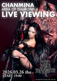 News source: 松竹マルチプレックスシアターズ