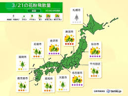 News source: Yahoo!ニュース