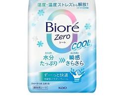 最新 汗拭きシート 無香料の画像