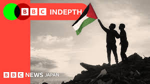 BBC - News update