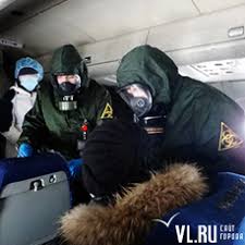 Новости Владивостока на VL.ru - News update