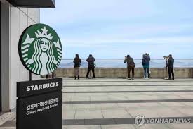 연합뉴스 - News update