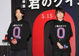 News source: Yahoo!ニュース