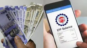 EPFO पर बड़ा अपडेट: ATM से PF का पैसा कैसे निकलेगा?