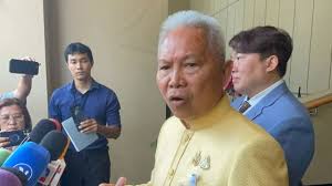 Thairath - News update