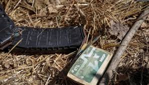 Укрінформ - News update
