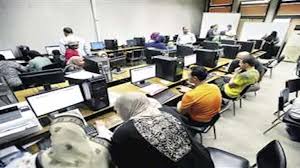 Masrawy - News update