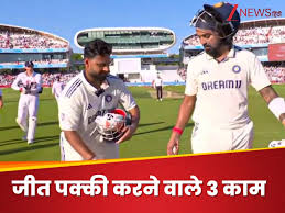 Zee News - News update