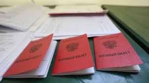 Русская служба The Moscow Times - News update
