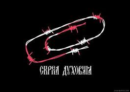 Россия так и не стала демократической страной, разделяющей ценности G7, - Меркель - Цензор.НЕТ 4663