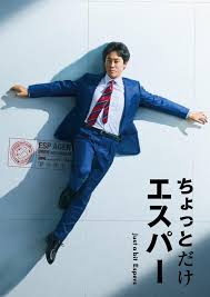 映画.com - News update