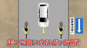 News source: TBS NEWS DIG