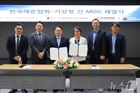뉴스1 - News update