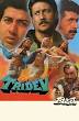 Tridev (1989)