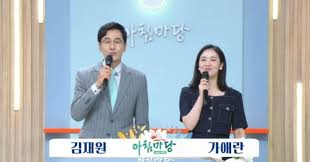 Chosunbiz - News update