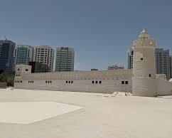 Qasr Al Hosn in Abu Dhabi