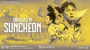 ‘순천서 퍼지는 축구 열기’… 전남드래곤즈, 24일 대구FC 상대로 순천 홈경기 개최