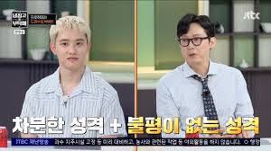 미주중앙일보 The Korea Daily - News update