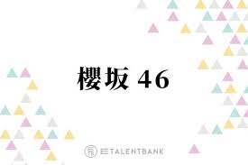Yahoo!ニュース - News update