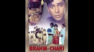 Image result for film (Brahmachari)(1968)