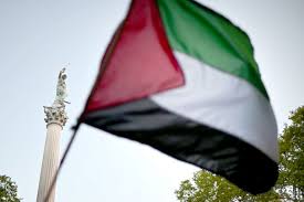 Uruguay se moviliza por Palestina: Marcha, debates y reclamos