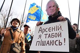 Оклады госслужащих с 1 мая увеличатся на 10%, - Розенко - Цензор.НЕТ 6915