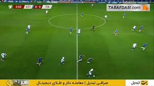 خلاصه بازی استونی ۱-۳ ایتالیا (انتخابی جام جهانی ۲۰۲۶)