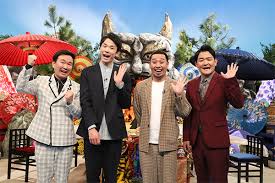フジテレビ - News update