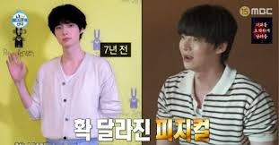 MBC - News update