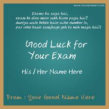 good luck greetings cards maker via Relatably.com