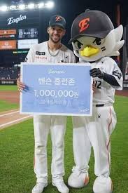 뉴스1 - News update