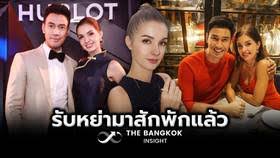 LINE TODAY - News update