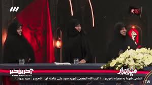 محمد جواد خامنه ای