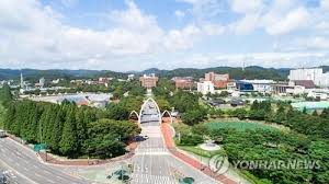매일경제 - News update