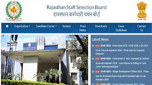 Jagran - News update