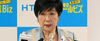 News source: Yahoo!ニュース
