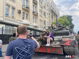 161.ру - News update