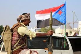 یمن
