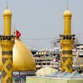 Karbala