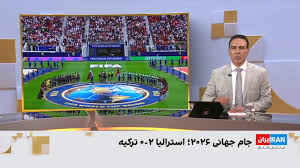 شروع خوب نمایندگان آسیا در جام جهانی با کسب هفت امتیاز از سه مسابقه