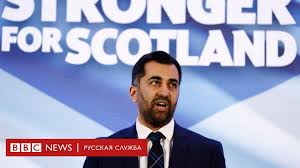 “Humza Yousaf Takes the Helm as New Leader of Scottish National Party”