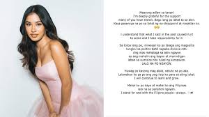 Inquirer.net - News update