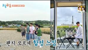 김종민
