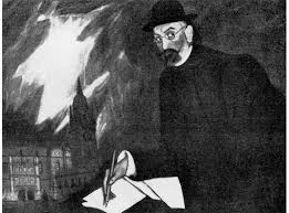 Image result for unamuno