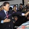 조선일보의 문재인 탄핵기각에 대한 스토리 이미지
