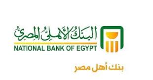 اليوم السابع - News update